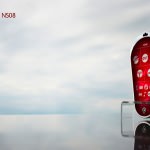 Pomegranate NS08 - მულტიფუნქციონალური რევოლუცია!
