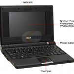 Asus Eee PC: როგორ აღვადგინოთ დაზიანებული BIOS-ი