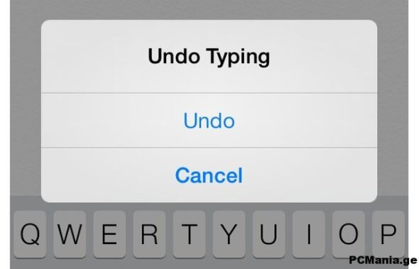 undo typing